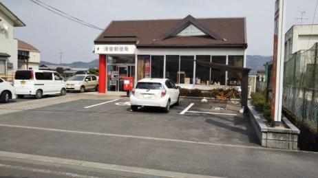 郵便局　清音郵便局（郵便局）まで1174m