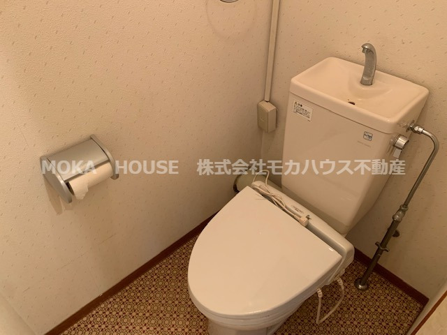 【あづみマンションのトイレ】