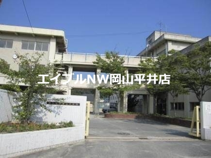中学校　岡山市立操山中学校（中学校）まで572m