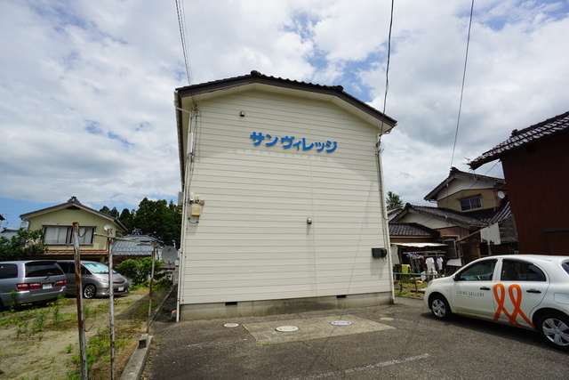 サンヴィレッジの建物外観