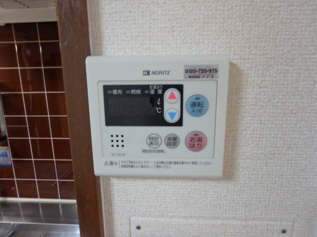その他設備　湯温調節可能