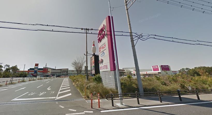 ショッピングセンター　イオンタウン上里（ショッピングセンター）まで3414m