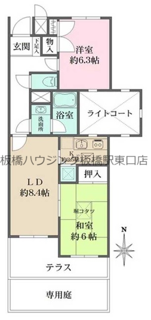 八千代台駅から10分以内」コタツ 黒っぽい