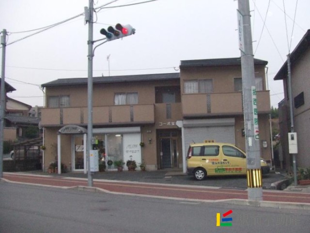 コーポ宝坂の建物外観