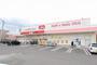 ドラックストア　くすりのレデイ円座店（ドラッグストア）まで1423m