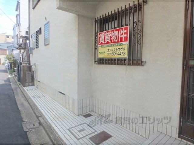 その他共有部分　敷地内