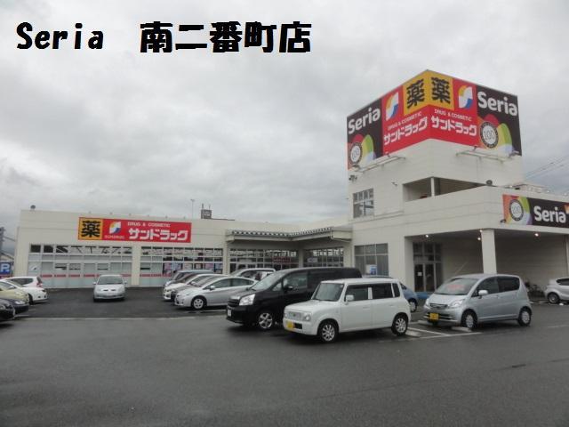 その他　セリア 山形南店（その他）まで190m