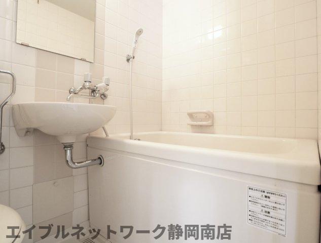 バス・シャワールーム　日々の暮らしに欠かせないお風呂です