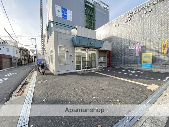 警察署・交番　岡山西警察署奉還町交番（警察署・交番）まで1068m