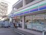 コンビニ　スリーエフ茅ヶ崎矢畑店（コンビニ）まで910m