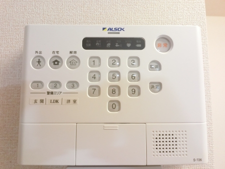 セキュリティ　ALSOK
