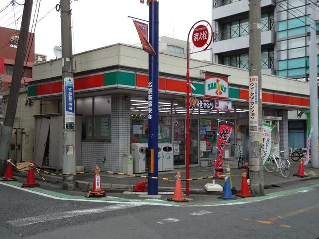 コンビニ　サンクス大宮宮町店（コンビニ）まで292m