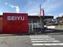 スーパー　西友 台原店（スーパー）まで609m