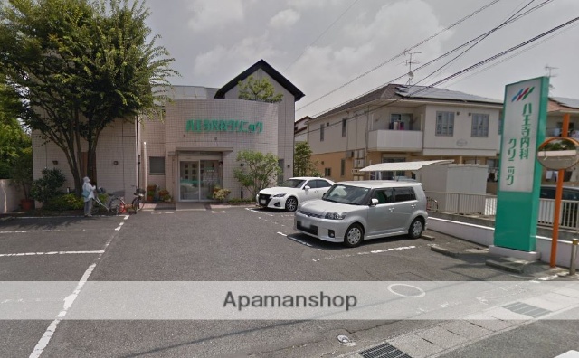 病院　八王寺内科クリニック（病院）まで507m