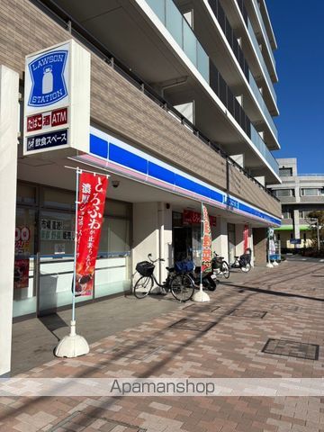 コンビニ　ローソン（コンビニ）まで54m