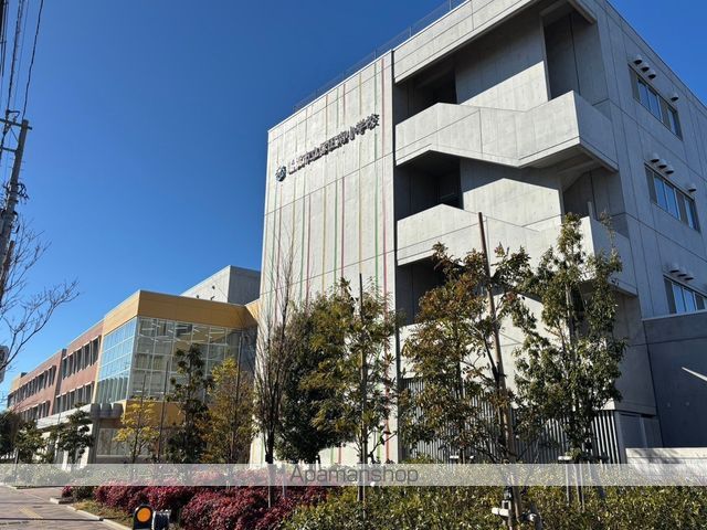 小学校　船橋市立塚田南小学校（小学校）まで135m