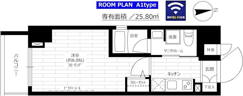 ステージグランデ上野松が谷_間取り_0