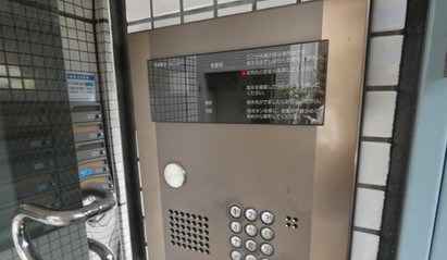 セキュリティ　オートロック