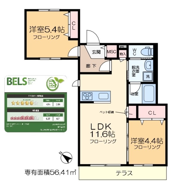 tos-s（トス）の間取り