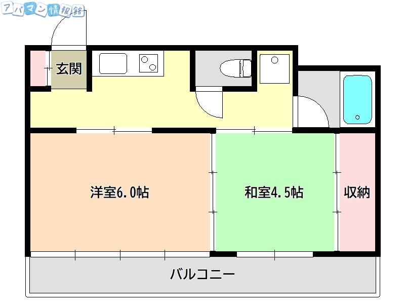 マンション豊照の間取り