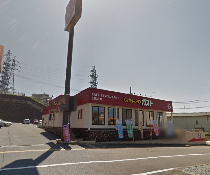 その他　ガスト 福知山店（その他）まで211m