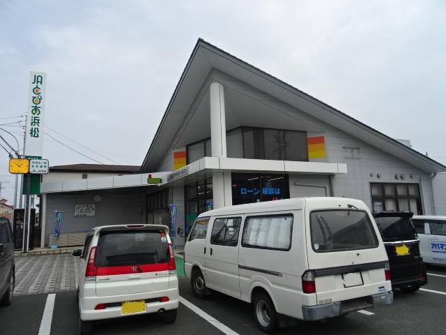 銀行　JAとぴあ浜松　高台支店（銀行）まで409m