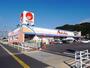 スーパー　マルナカ　連島店（スーパー）まで704m