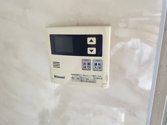 その他　※別部屋の写真です