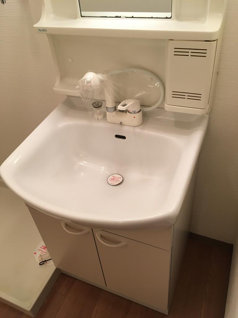 洗面設備