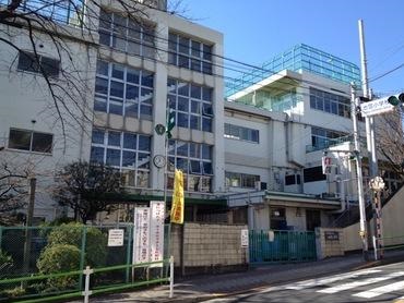 【大田区東雪谷のマンションの小学校】