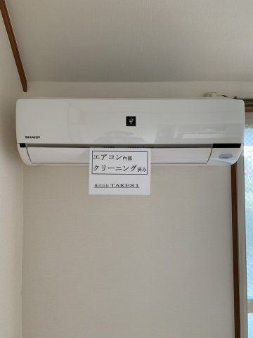 【ピアコート西町のその他設備】