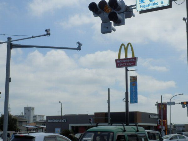 飲食店　マクドナルド ランドマークプラザ店（飲食店）まで1800m