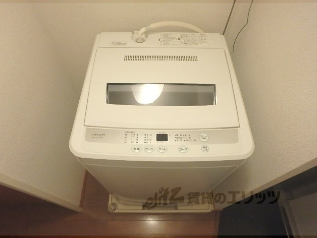 その他部屋・スペース　洗濯機