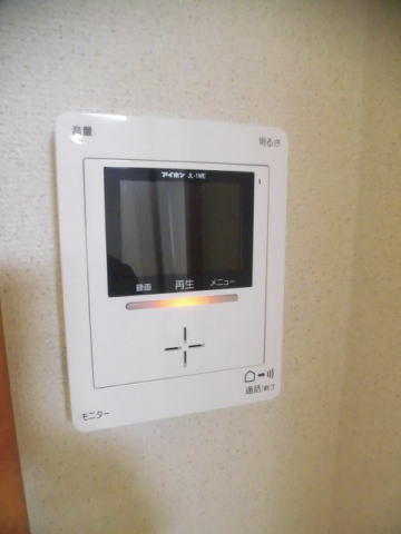 セキュリティ　同仕様