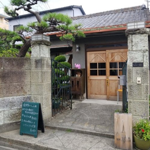 【アヴニールの飲食店】