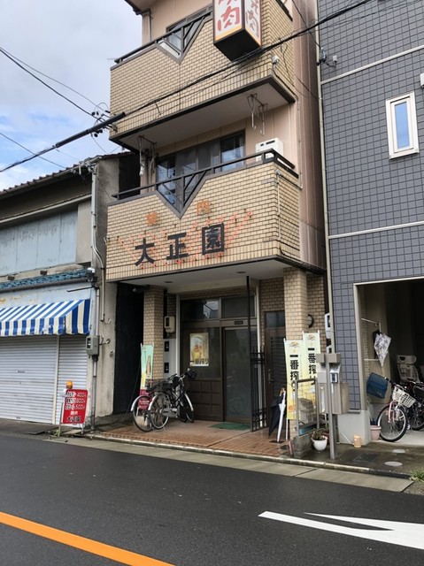 【アヴニールの飲食店】