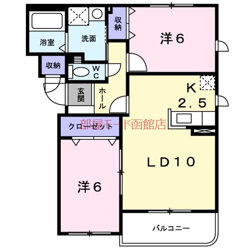 アヴニール・シェル３番館の間取り