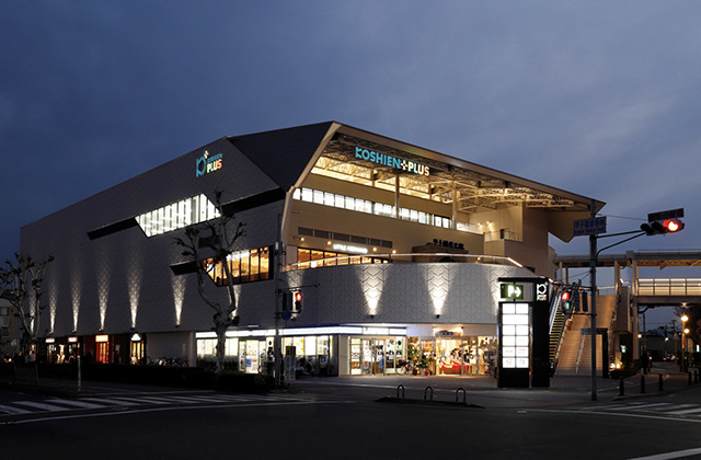 その他　甲子園プラス（その他）まで435m