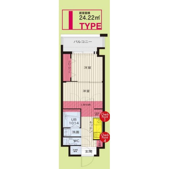 福岡市東区箱崎ふ頭のマンションの間取り