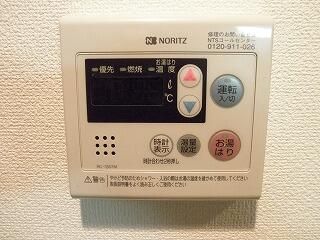 【ＡＺＥＳＴときわ台のその他設備】