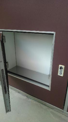 その他設備　宅配ボックス