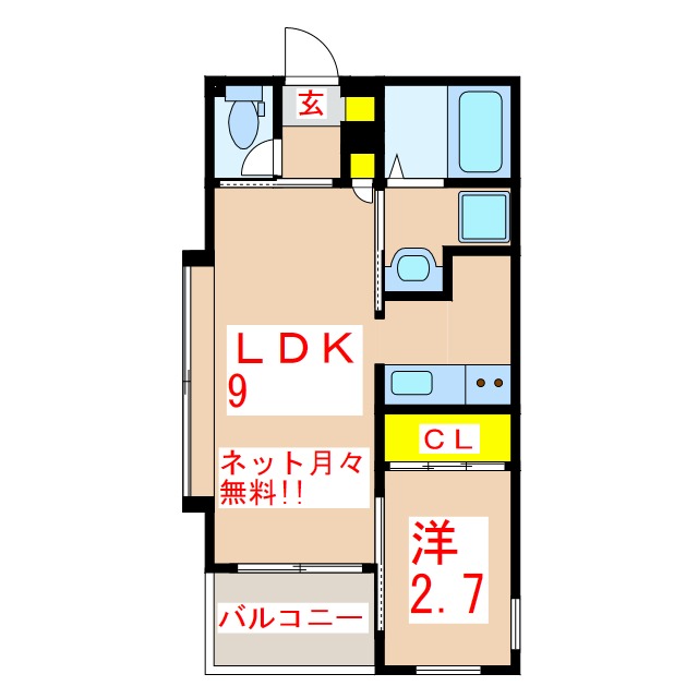 Ｇ／ｓｔａｉｒの間取り