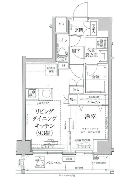 府中市矢崎町のマンションの間取り