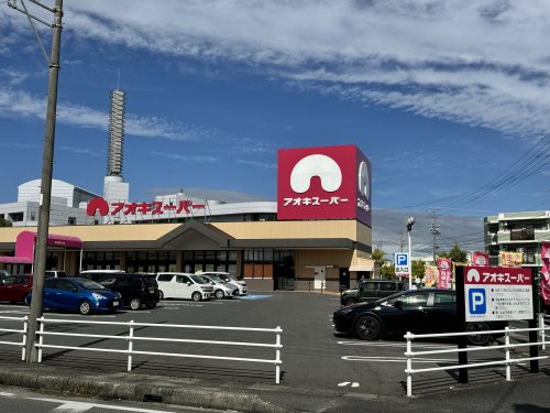 【カーサ東山のスーパー】