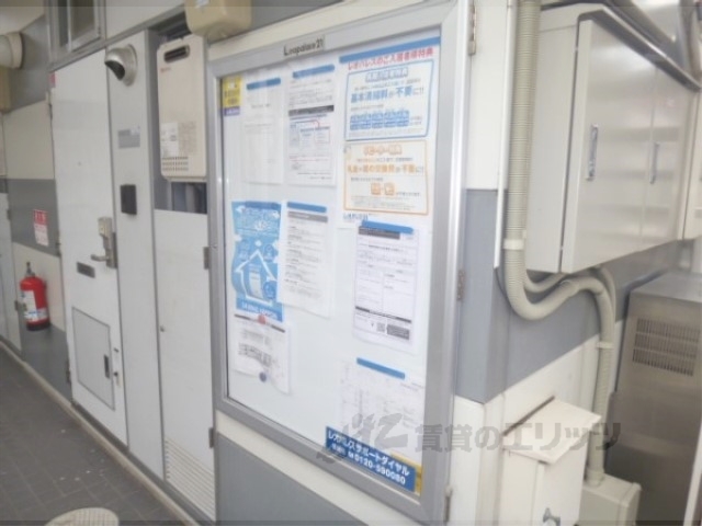 ロビー　ロビー