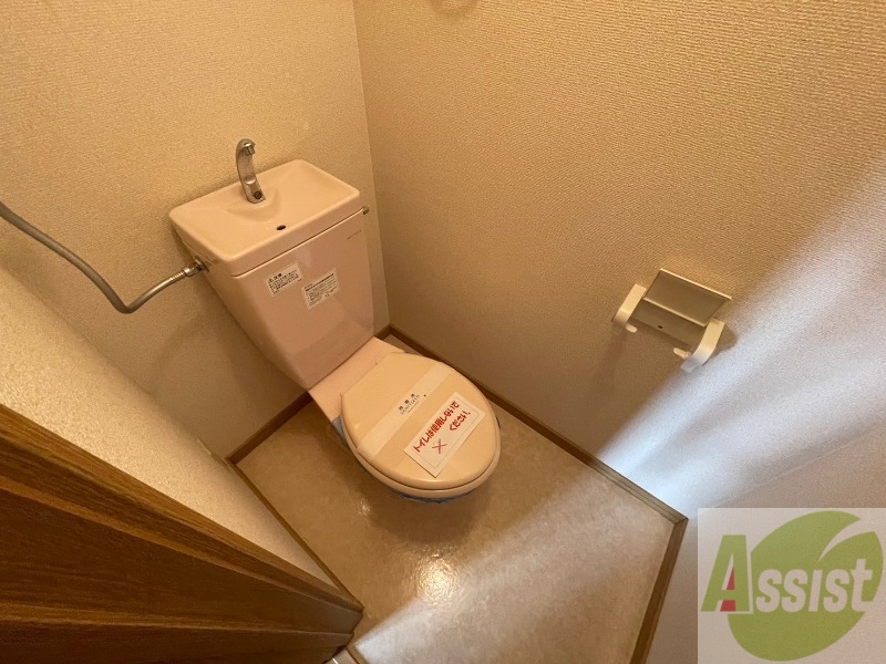 トイレ　こちらはトイレです。清潔感があり、安心して使用できます。