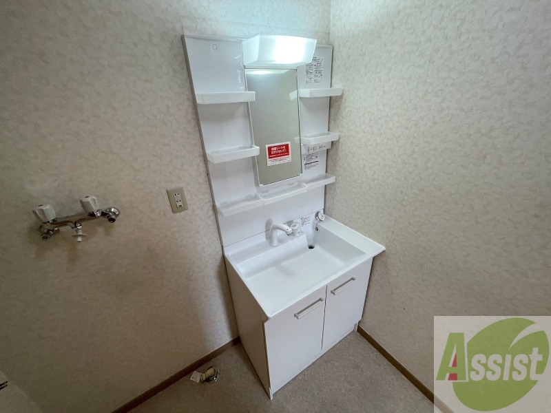 洗面設備　こちらに洗面台があります。朝の洗顔はこちらで。