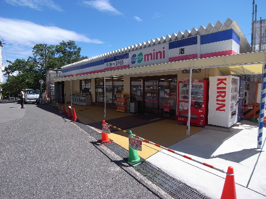 スーパー　コープミニ住吉台（スーパー）まで1260m