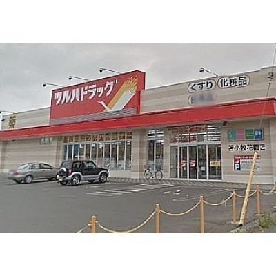 Chouett blancの周辺写真