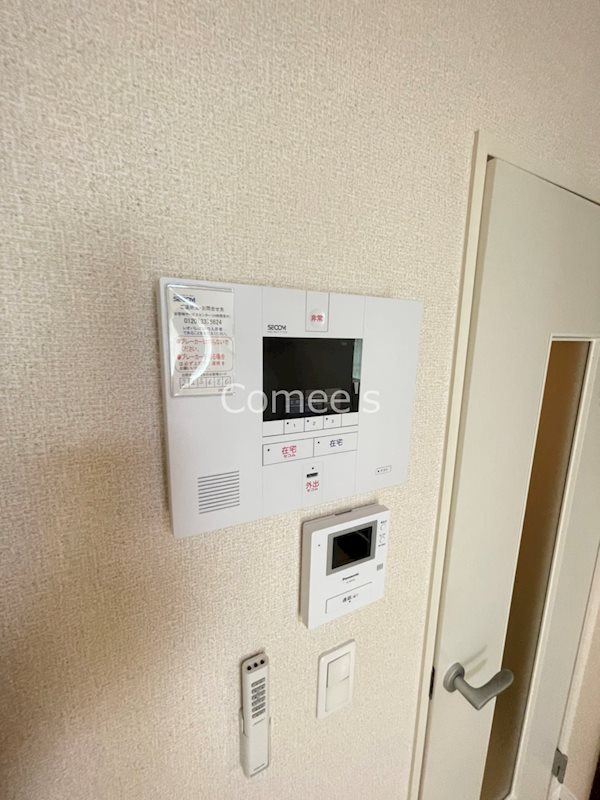 セキュリティ　SECOMホームセキュリティ対応